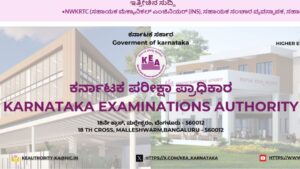 CET 2026 Key Answers